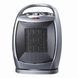 Керамический тепловентилятор JL NIVA PTC905A 1500W серебристый 3_05412 фото 1