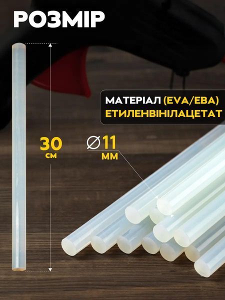 Набір для вирівнювання вмятин ZT-49 з термопістолетом і клеєм 100W 3_07130 фото