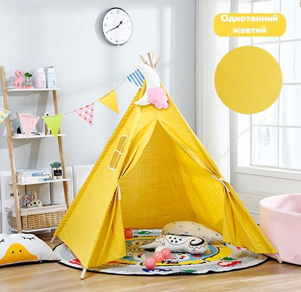 Детская палатка вигвам KRO-110 с деревянным каркасом для игр 90x80x80 см Yellow 3_07171 фото