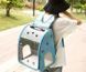 Рюкзак для переноски домашних животных CosmoPet CP-301 с телескопической 3_06462 фото 3