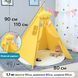 Детская палатка вигвам KRO-110 с деревянным каркасом для игр 90x80x80 см Yellow 3_07171 фото 2