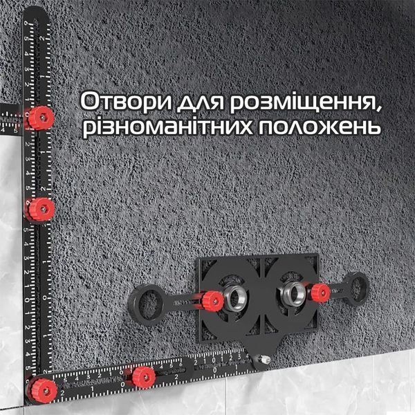 Конструкторская линейка RIAS PT-709 с 9 секциями 135 см 3_04486 фото
