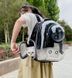 Рюкзак для тварин CosmoPet CP-101 з ілюмінатором 42х25х32см Чорний 3_06463 фото 5
