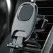 Магнітний автомобільний тримач для смартфона H-CT182 зручний і надійний Black 7_01961 фото 9