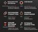 Дверной турник PUB стальной регулируемый 70&ndash;100 см Black 3_08192 фото 10