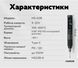 Смарт-паяльник FNIRSI HS-02B 100W з IPS-екраном та PD/QC Black 3_07701 фото 4