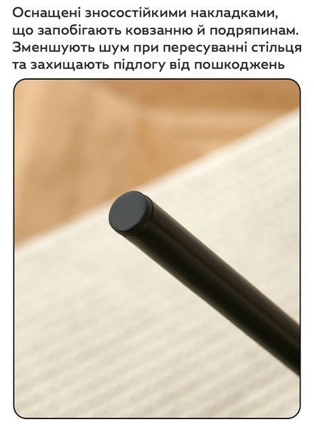 Кухонний стілець RIAS DSF-200 з м'яким сидінням і спинкою 56x52x75 см Сірий 3_07781 фото