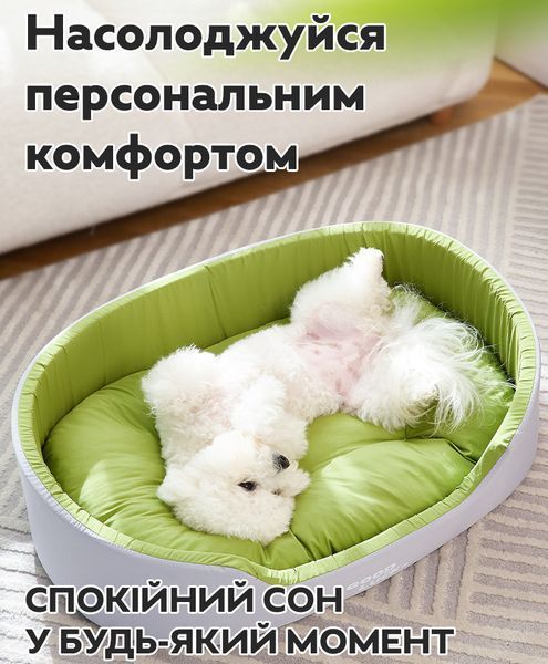 Уютная лежанка для домашних животных SD-02 50x35 см M Зеленая 3_06996 фото