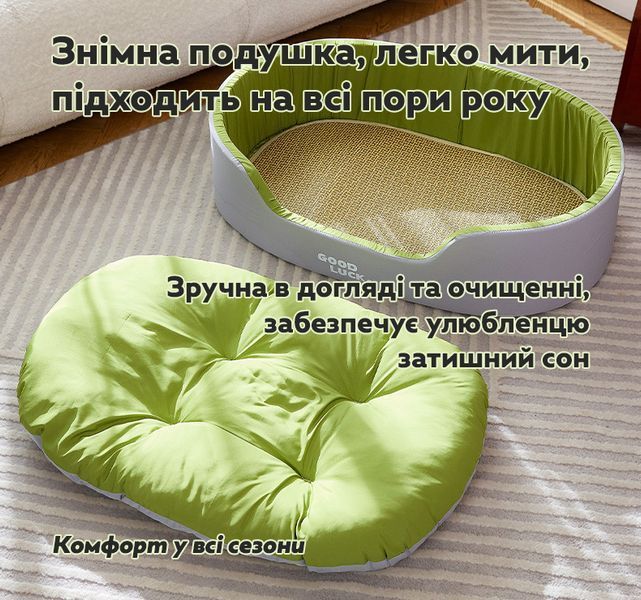Уютная лежанка для домашних животных SD-02 50x35 см M Зеленая 3_06996 фото