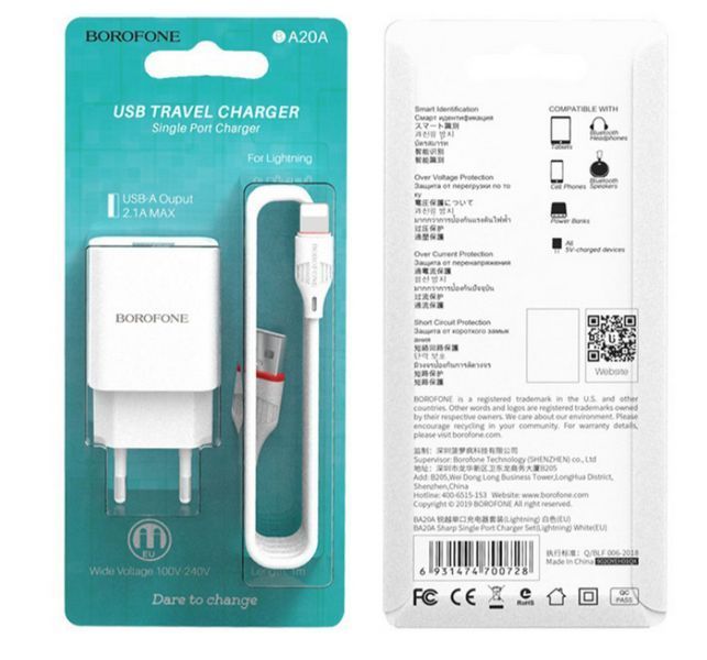 Зарядний пристрій Borofone BA20A 2.1A з Lightning кабелем для смартфонів 7_01685 фото