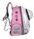Рюкзак для животных CosmoPet CP-101 с иллюминатором 42х25х32см Розовый 3_06466 фото 4