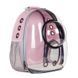 Рюкзак для животных CosmoPet CP-101 с иллюминатором 42х25х32см Розовый 3_06466 фото 7