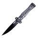 Ніж викидний Colunbia 303A Tactical 22см Black 7_00932 фото 1