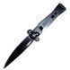 Ніж викидний Colunbia 303A Tactical 22см Black 7_00932 фото 2