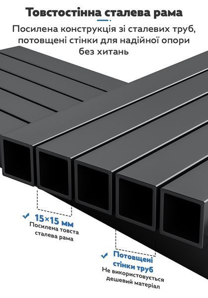 Стелаж G633A підлоговий з 6 рівнями та бортиками 60x30x174 см Коричневий 3_07256 фото