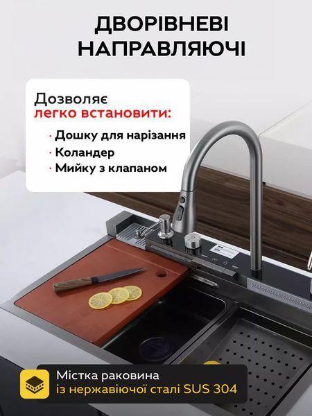 Кухонная раковина R-780 врезная 80x46см темно-графитовая с аксессуарами 3_05912 фото