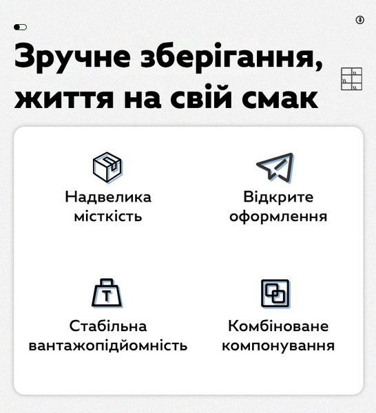 Стелаж G633A підлоговий з 6 рівнями та бортиками 60x30x174 см Коричневий 3_07256 фото