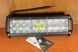Автофара на дах 18 LED 5D-54W-MIX 235х70х80 мм 2_008159 фото 2