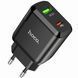 Зарядное устройство Hoco N5 QC3.0 20W USB и Type-C для быстрой зарядки Black 7_02675 фото 1