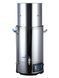 Портативная пивоварня DM-N30 с чиллером 2500W для домашнего пива 30L 3_06473 фото 1