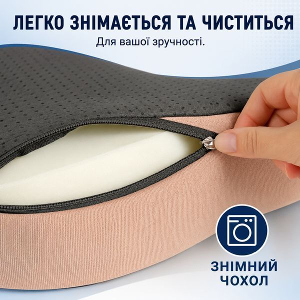 Подушка для сидения AS-100 с памятью и съемной обивкой Grey-Beige 3_08616 фото