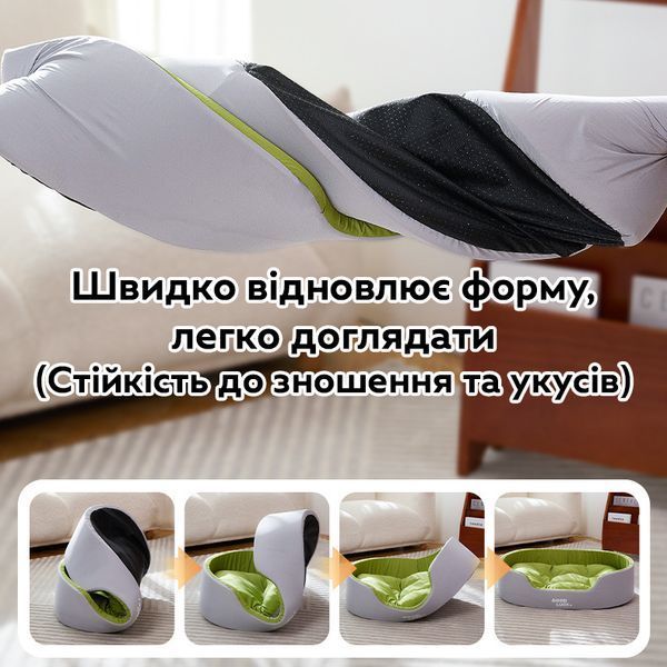 Уютная лежанка для домашних любимцев SD-02 60x40 см L Зелёная 3_06999 фото