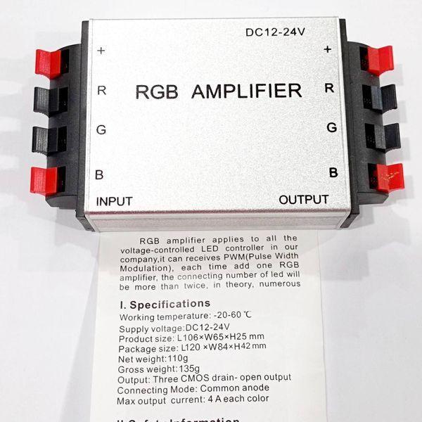 Підсилювач RGB X-01 перетворення 12В в 24В для світлодіодів Silver 7_02484 фото