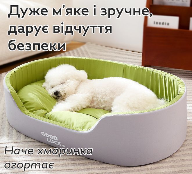 Уютная лежанка для домашних любимцев SD-02 60x40 см L Зелёная 3_06999 фото