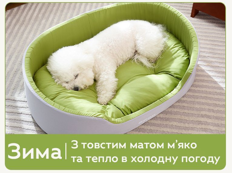 Уютная лежанка для домашних любимцев SD-02 60x40 см L Зелёная 3_06999 фото