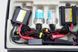 Комплект ксенону HID H3 Xenon 4300K 35 Вт 3_00371 фото 4