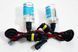 Комплект ксенону HID H3 Xenon 4300K 35 Вт 3_00371 фото 1