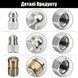 Инструмент для труб 20 м 3 насадки Black 3_08207 фото 6