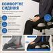 Подушка для сидения AS-100 с памятью и съемной обивкой Grey-Beige 3_08616 фото 5
