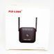 Ретранслятор Wi-Fi Pix-Link WR53Q 300 Mbps белый 3_05680 фото 6