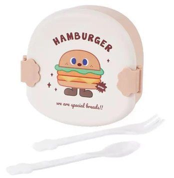 Ланч-бокс с набором столовых приборов Hamburger 800ml Бело-Бежевый 3_06604 фото
