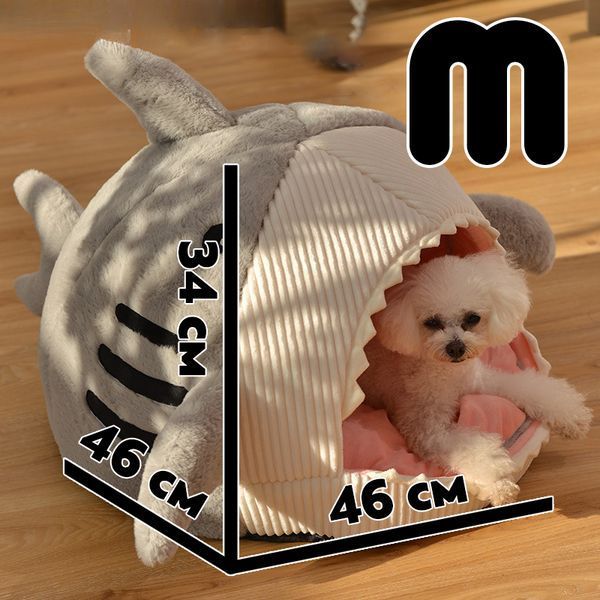Затишний будинок для тварин MurrLuxe Акула 46х46х34 см Сірий 3_07005 фото