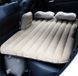 Надувний матрац для автомобіля Car Travel Bed на заднє сидіння Beige 3_03719 фото 4