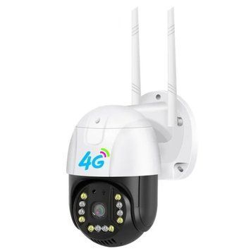 IP камера вулична P20 4G Wi-Fi 3MP з віддаленим доступом White 3_04472 фото