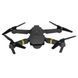 Складывающийся квадрокоптер LX808 с WiFi-камерой Black 3_01486 фото 1