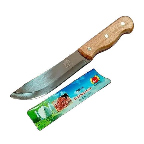 нож кухонный Feng TM036 27 см для нарезки коричневый 7_02668 фото