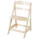 Детский стульчик Roba Sit Up Flex регулируемый Beige 3_08329 фото 1