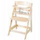Детский стульчик Roba Sit Up Flex регулируемый Beige 3_08329 фото 2