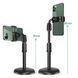 Подставка для телефона RIAS Phone Stand с 360&deg; вращением 24-34 см Черный 3_07628 фото 4