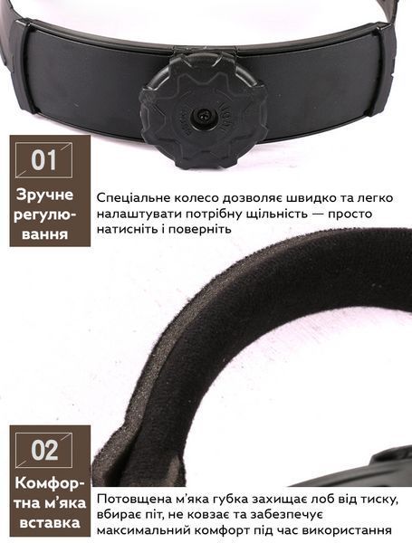 Захисна маска для зварювання Хамелеон SF-31 з автозатемненням для максимальної 3_07308 фото