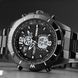 Мужские часы Skmei 1670 с подсветкой и влагозащитой 5 АТМ Black 7_02255 фото 5