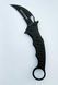 Складной нож FOX KNIVES DO-999 20 см 2_007397 фото 1