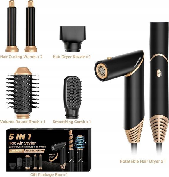 Мультистайлер Hot Air Styler 5в1 с феном и ионизацией 1000W Черный-Золотой 3_06886 фото
