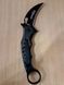 Складной нож FOX KNIVES DO-999 20 см 2_007397 фото 4