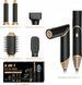 Мультистайлер Hot Air Styler 5в1 с феном и ионизацией 1000W Черный-Золотой 3_06886 фото 3