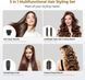 Мультистайлер Hot Air Styler 5в1 с феном и ионизацией 1000W Черный-Золотой 3_06886 фото 4